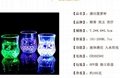 Supply of creative and colorful home furnishing led cup 3