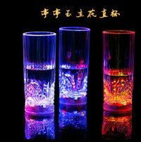 Liquid induction floret straight cup on the bright dazzling colorful creativecup 3