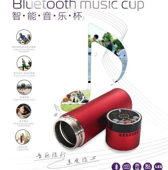 Intelligent Musical Creative and Travel Necessary Multifunctional Cup 3