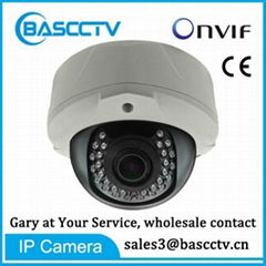 BASCCTV Security CCTV IR Waterproof IP66 IP Camera