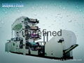 Napkin Paper Machine 1