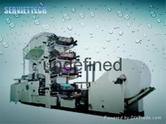 Napkin Paper Machine