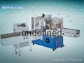 Tissue Napkin Packing Machine 1