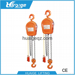 2015 Promotional top quality DHS ELECTRIC HOIST