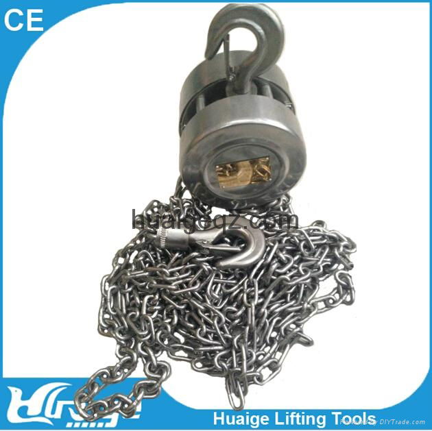 Stainless Steel Hand Chain Block 2