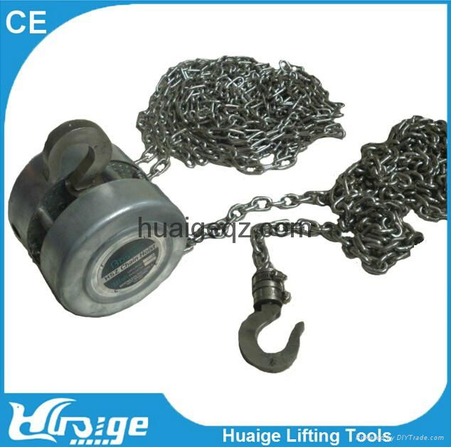 Stainless Steel Hand Chain Block 3