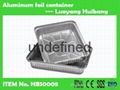 FDA Certificated Aluminum Foil Container 1