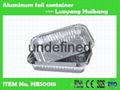 FDA Certificated Aluminum Foil Container 2