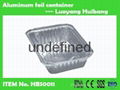 FDA Certificated Aluminum Foil Container 5
