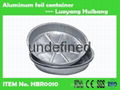 FDA Certificated Aluminum Foil Container 4