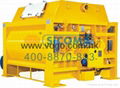 SICOMA MAO Standard Series twin shaft Compulsory Concrete Mixer 1