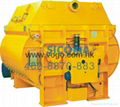 SICOMA MEO Economical Series Twin Shaft Compulsory Concrete Mixer 1