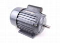 YC single-phase capacitor start run motor 5