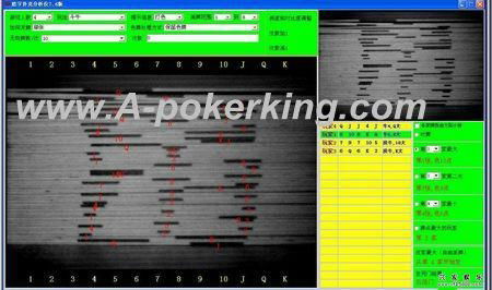 Poker Scanning Software 