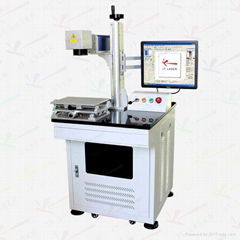 艾雷平面光纖激光打標機