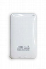 China manufacturer manual for power bank battery charger double output 