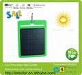 Crashproof and waterproof solar charger for mobile phone