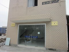 Shanghai Zuorong Industrial Co., Ltd.