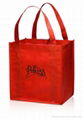 Non-Woven Small Bulk Grocery Tote Bags with Logo