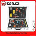 GW24A Fiber Optic Splicing Tool Kits 1