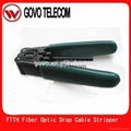 3.0 x 2.0mm drop cable stripper