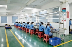 Quanzhou YuanHua Electronic Technology Co., Ltd