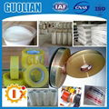 Adhesive Tape Making Machine