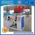 BOPP Packaging Tape Making Machine