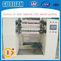 Elastic Tape Making Machine