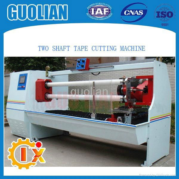 Tape Cutting Machine 2