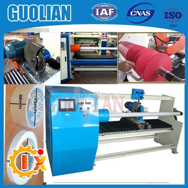 One Shaft Tape Cutting Machine GL701 Guolian (China Manufacturer