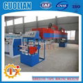 Adhesive Tape Making Machine 1