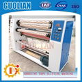 BOPP Tape Slitting Machine