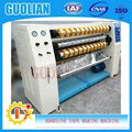 Auto Adhesive BOPP Tape Slitting Machine