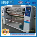 Auto Adhesive BOPP Tape Slitting Machine 4