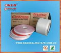 releasable bag sealing tape 1