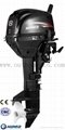 Hidea 8hp Gasoline Outboard Engine for Fishing Boats 2
