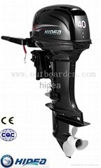 Chinese 40hp outboard engine with electric starter from Hidea