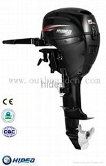 15hp Chinese boat motor engine from Hidea factory