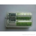 NIMH AA 2000mAh Rechargeable Battery 4