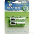 NIMH AA 2000mAh Rechargeable Battery 3