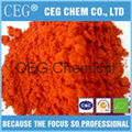 iron oxide