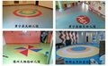 正浩幼儿園專用地板