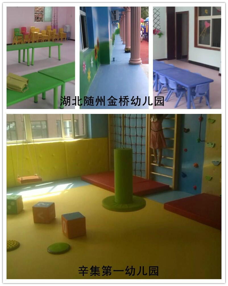 正浩幼儿园专用室内纯色地板 4