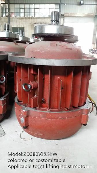 Conical Rotor Electric Motor