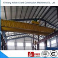 General industrial equipment double girder overhead crane with electric hoist 1