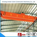 General industrial equipment double girder overhead crane with electric hoist 2