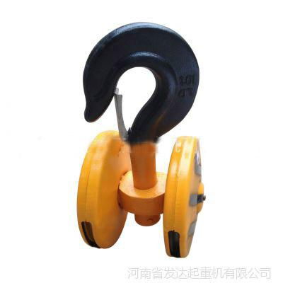 Construction use hoisting or crane part hook 2