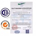 (ISO 9001 Manufacturer) Nitric Acid