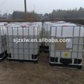 sulfuric acid 98% supplier from China (H2SO4 98%) 5